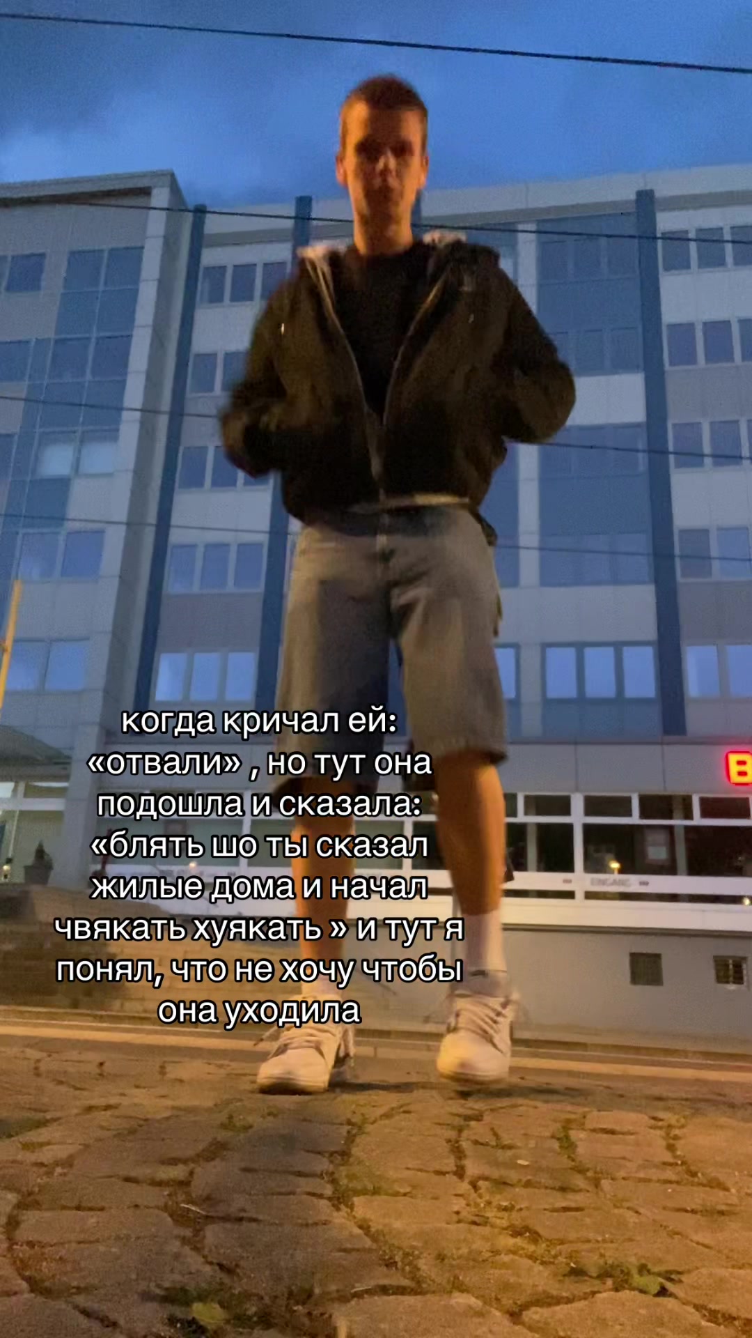 @Мамонт🐘