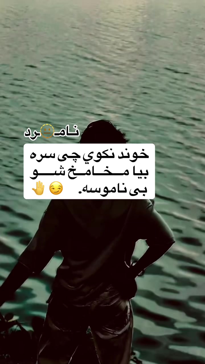 @ࣿناࣿمـــــــــــــــــࣿرد