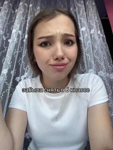 @Lismay