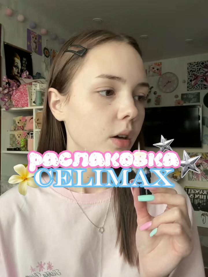 @дашкак