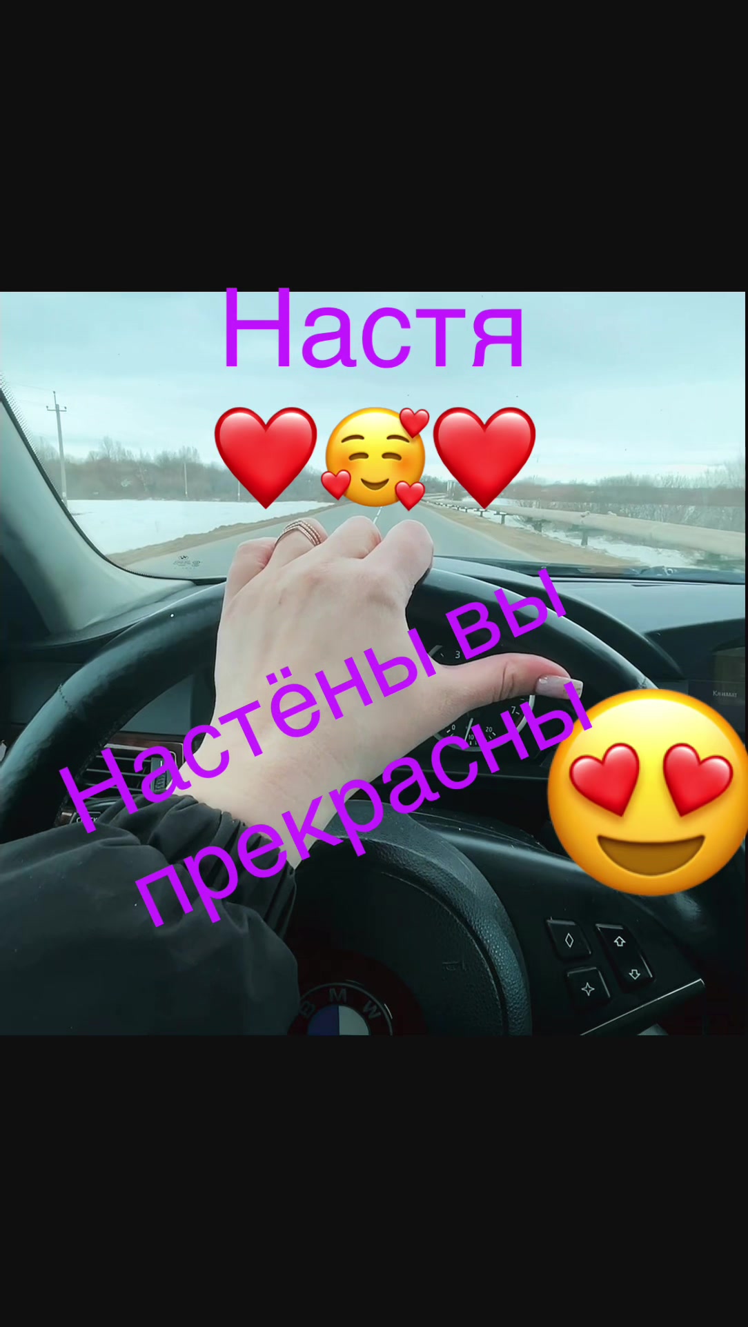 @Наталия😉