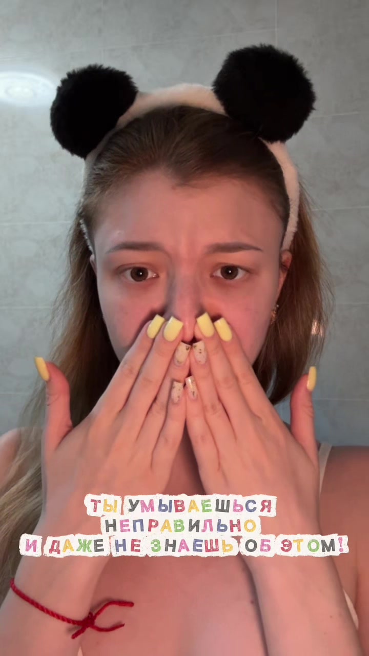 @DIKSITT