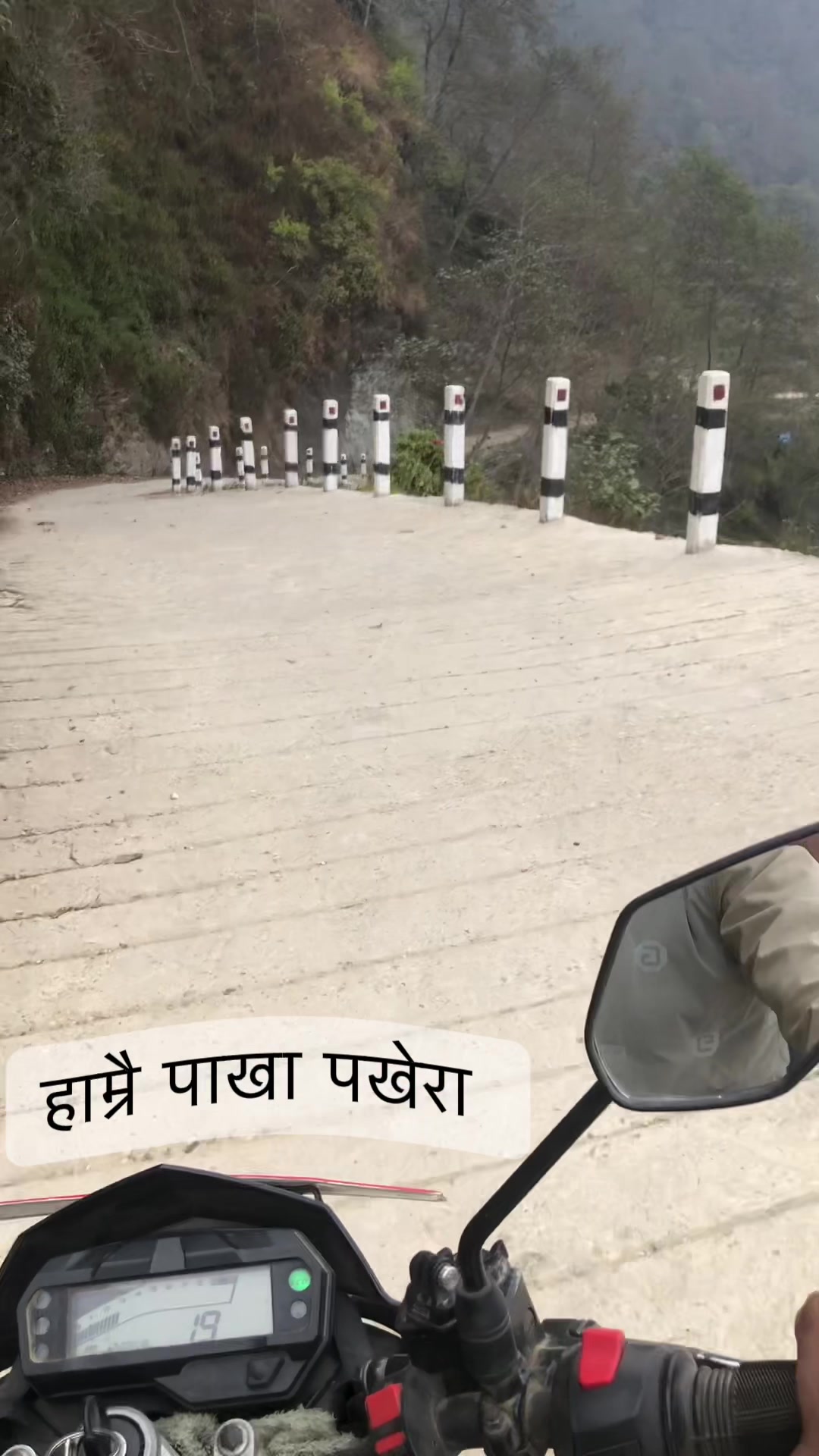 @Pitamber Bhandari