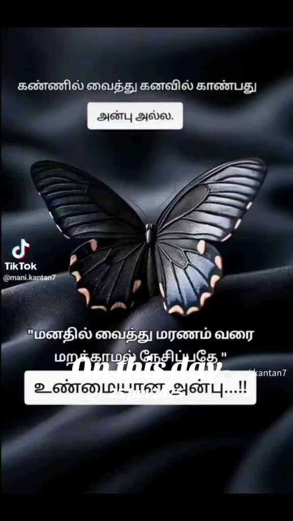 @💕Yalini@LYP santhy 💕🥰😍😘