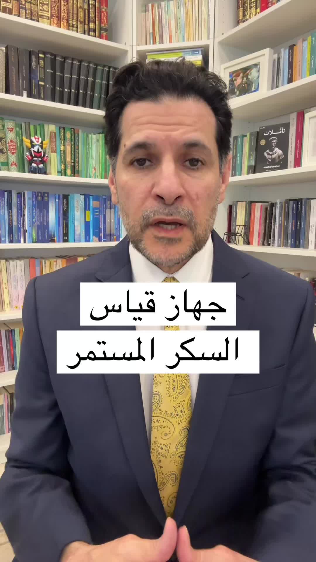 @د. حمود طاهر