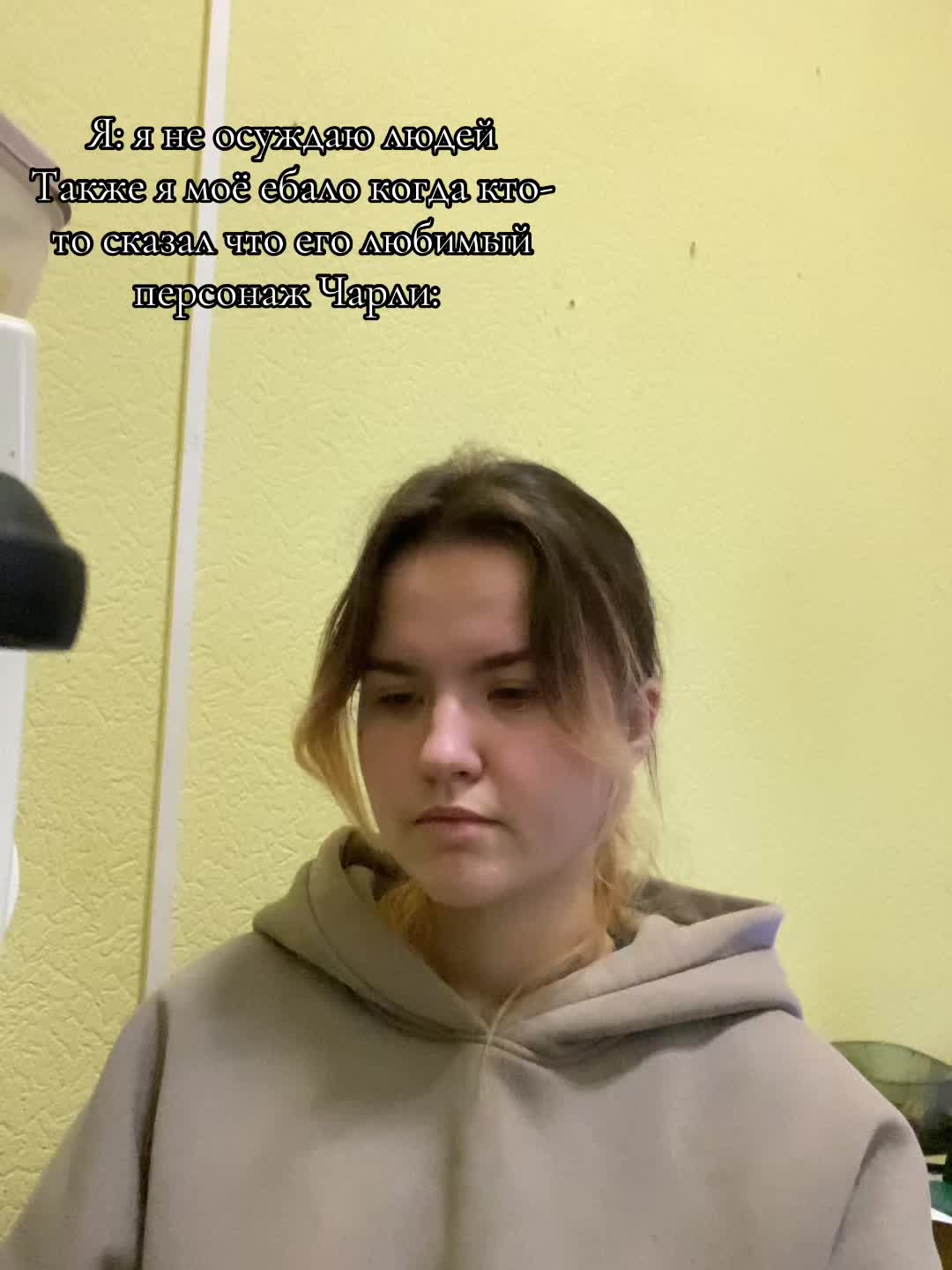 @Dude