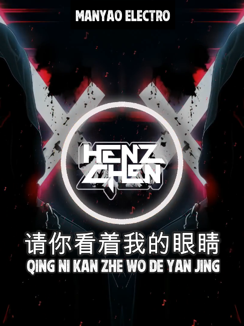 @Henz Chen