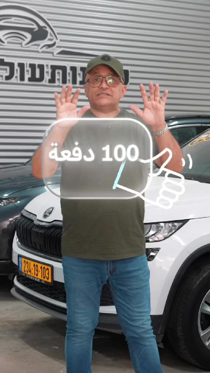 @دريد زرقاوي … اذاعة الشمس