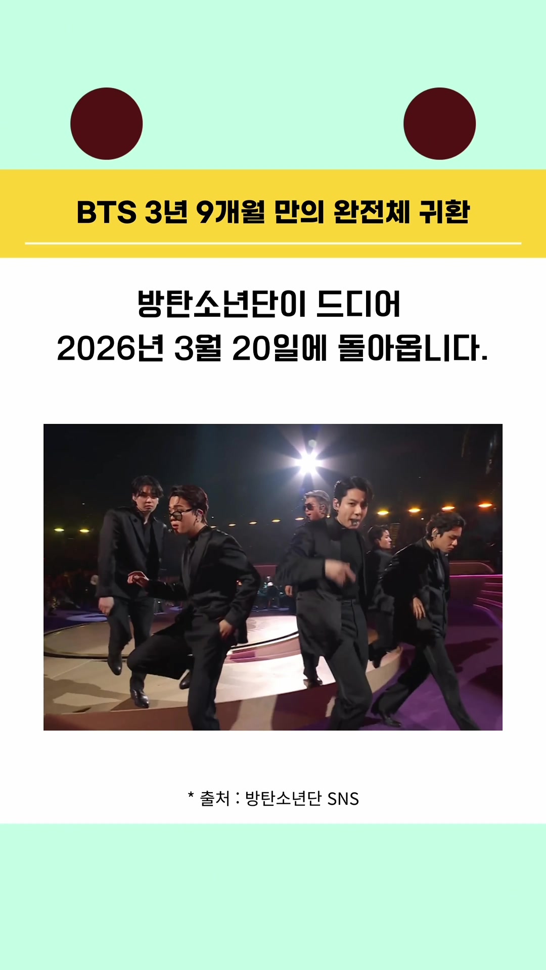 @오덕이