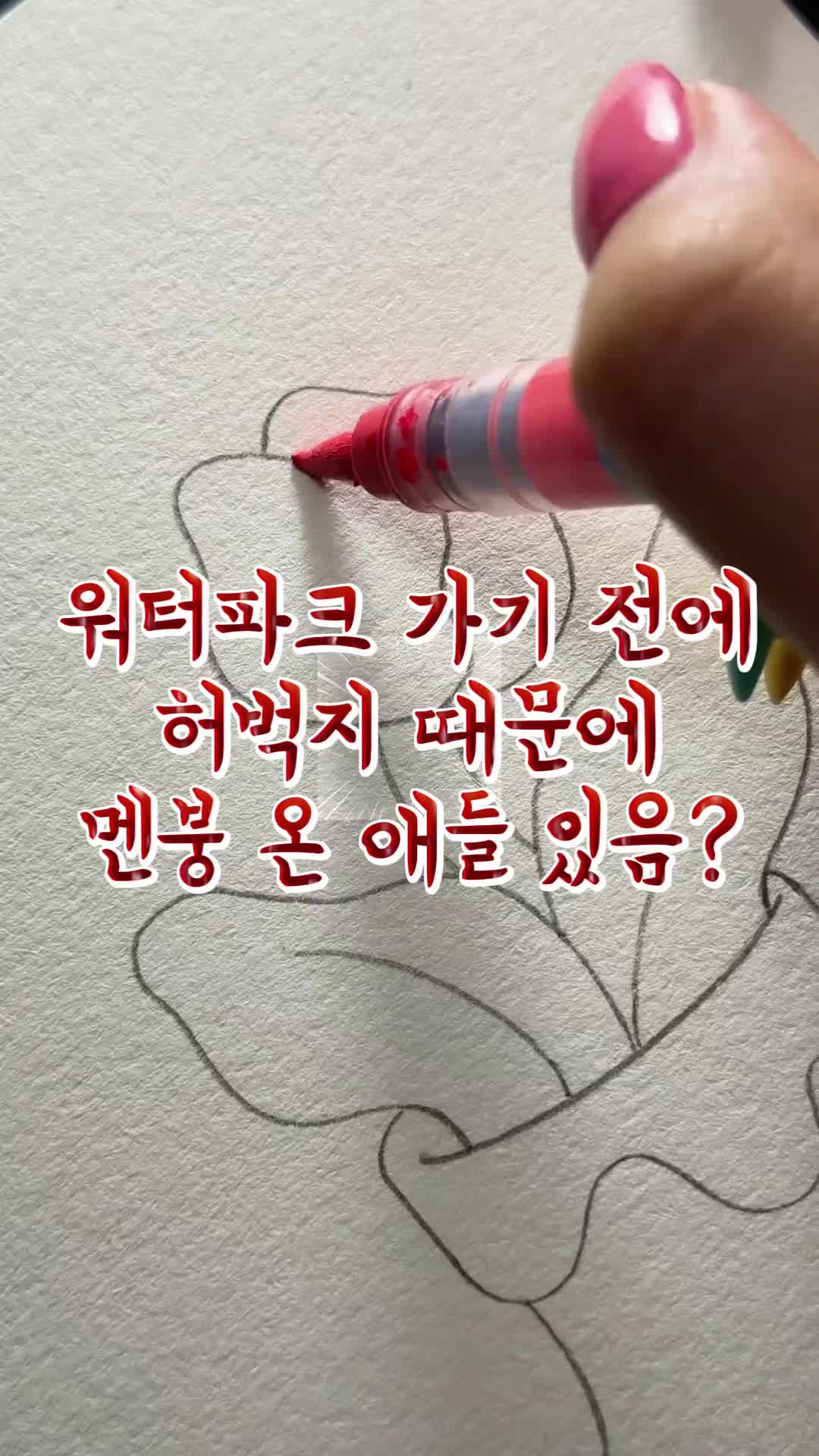 @피부관리
