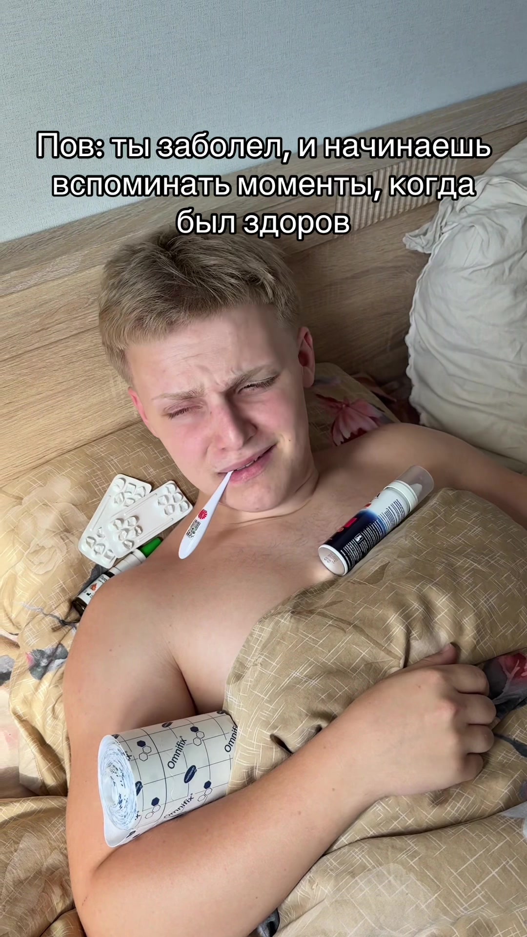 @ГОЛУБКИ