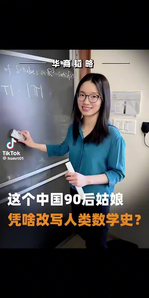 @剑走偏锋