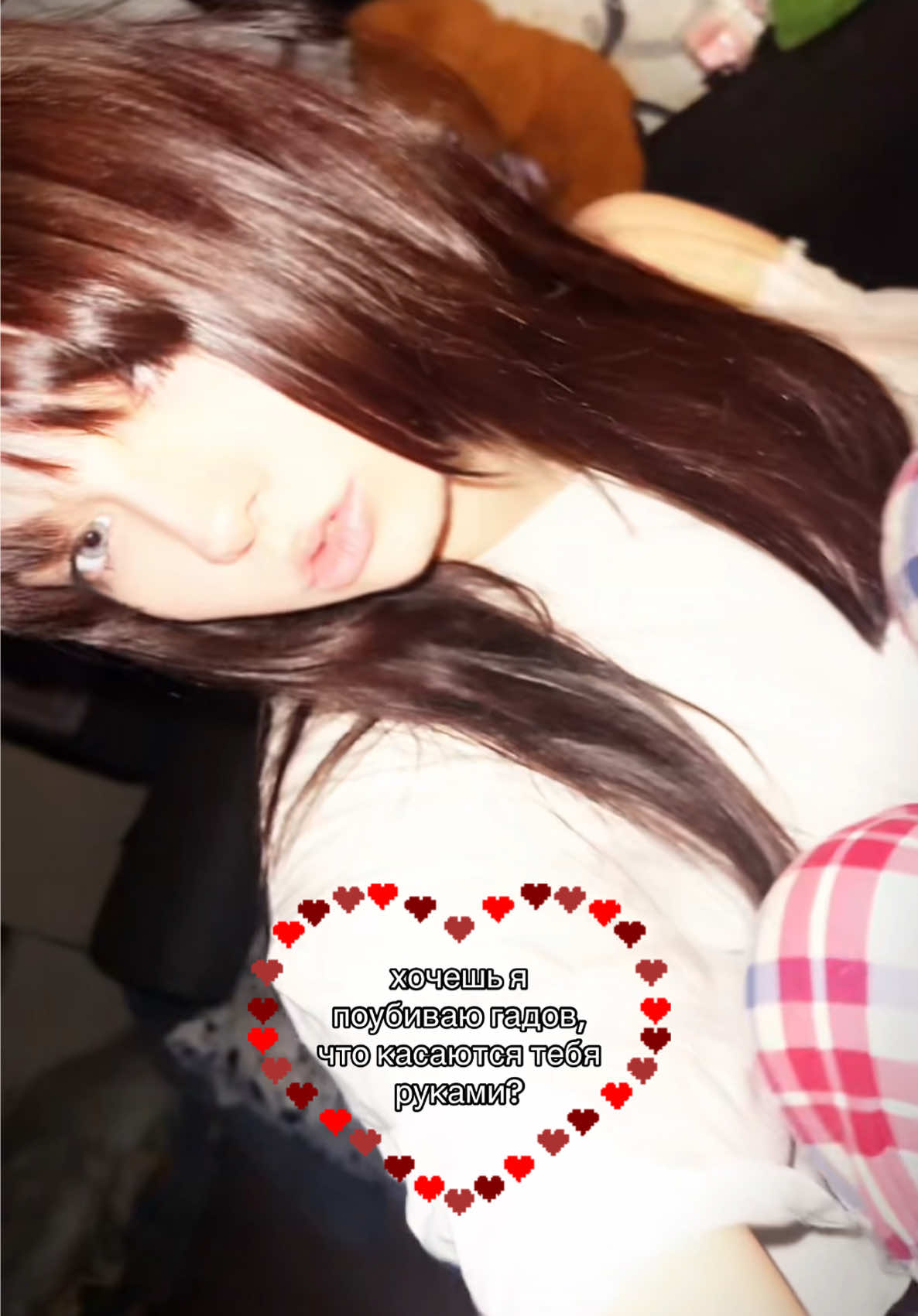 @r7lwer