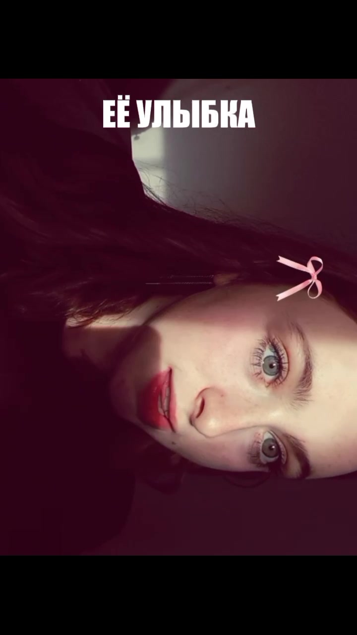 @lil Лилия