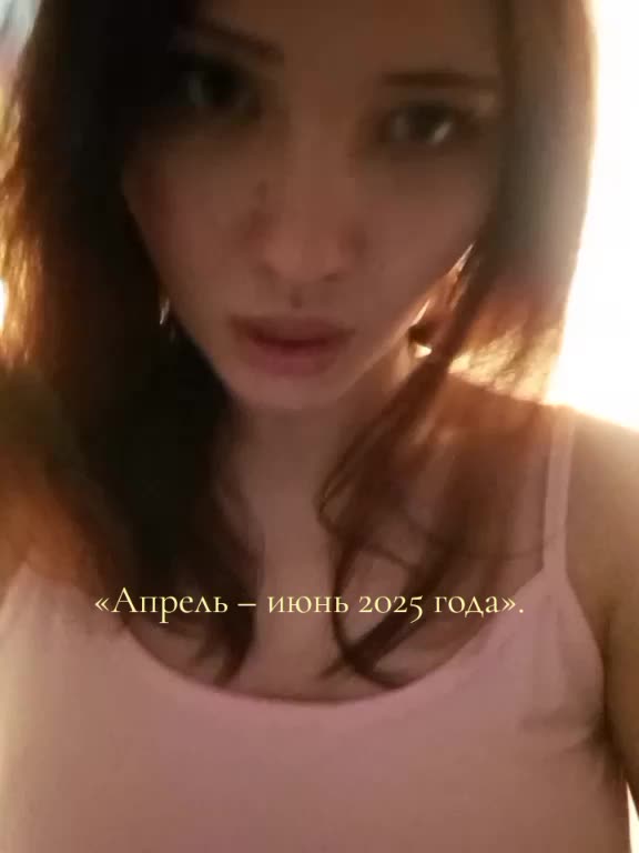@ekatefnfkzs