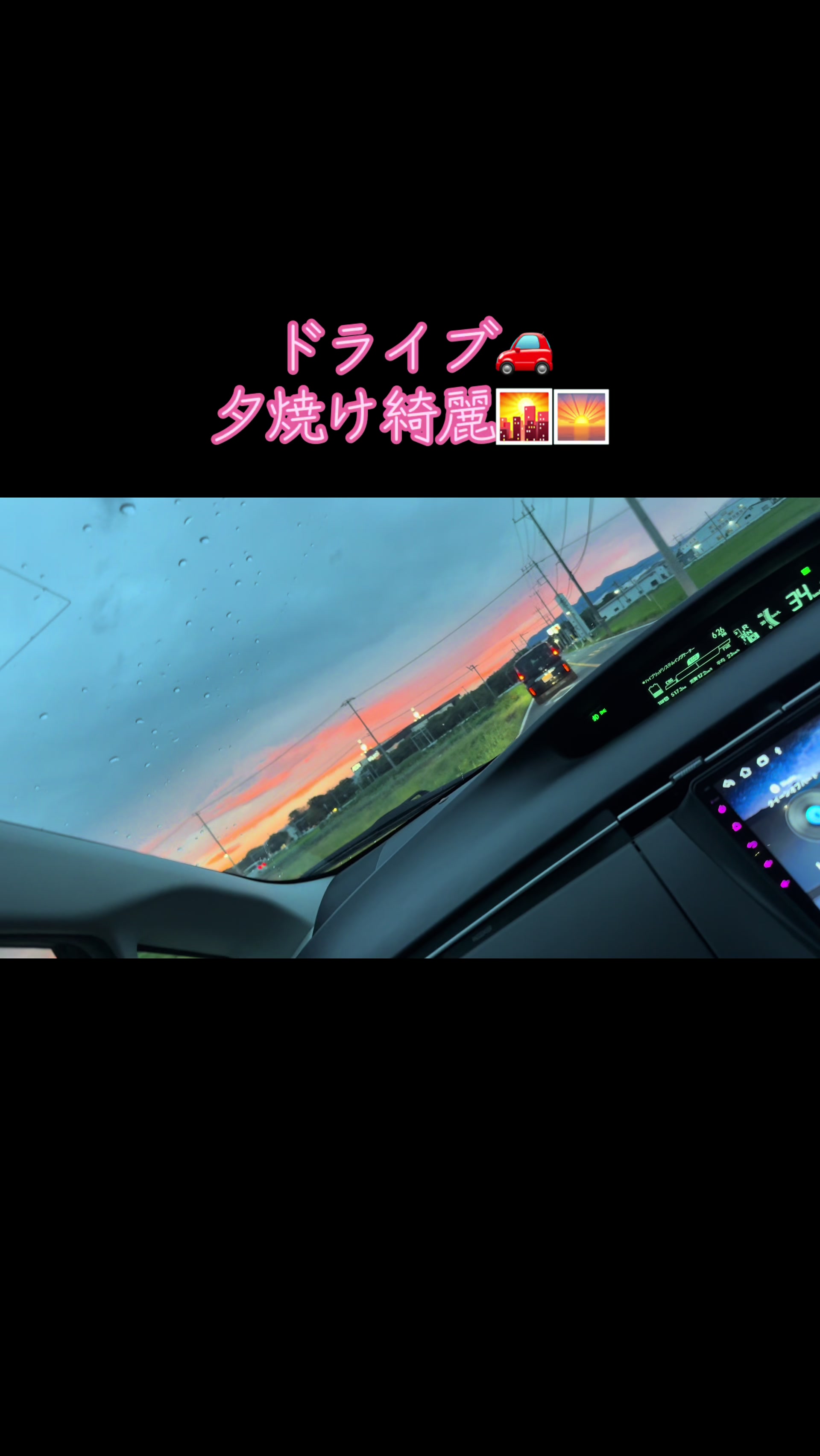 @🦊女帝あすか様👱♂️👱🏼♀️ 🗻☃️🥚🩷