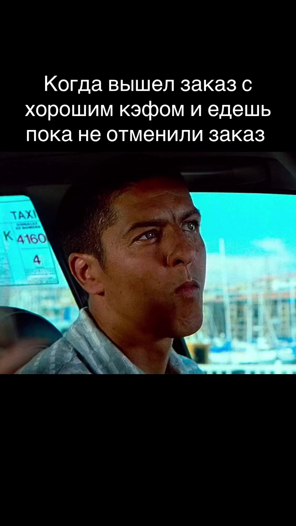 @Ислам