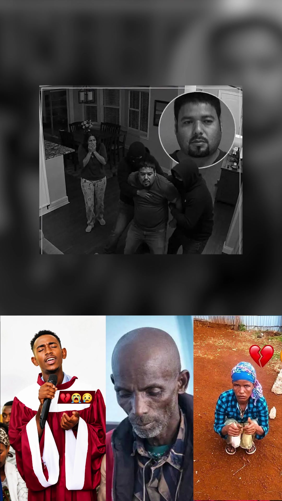 @EGEREE MEDIA