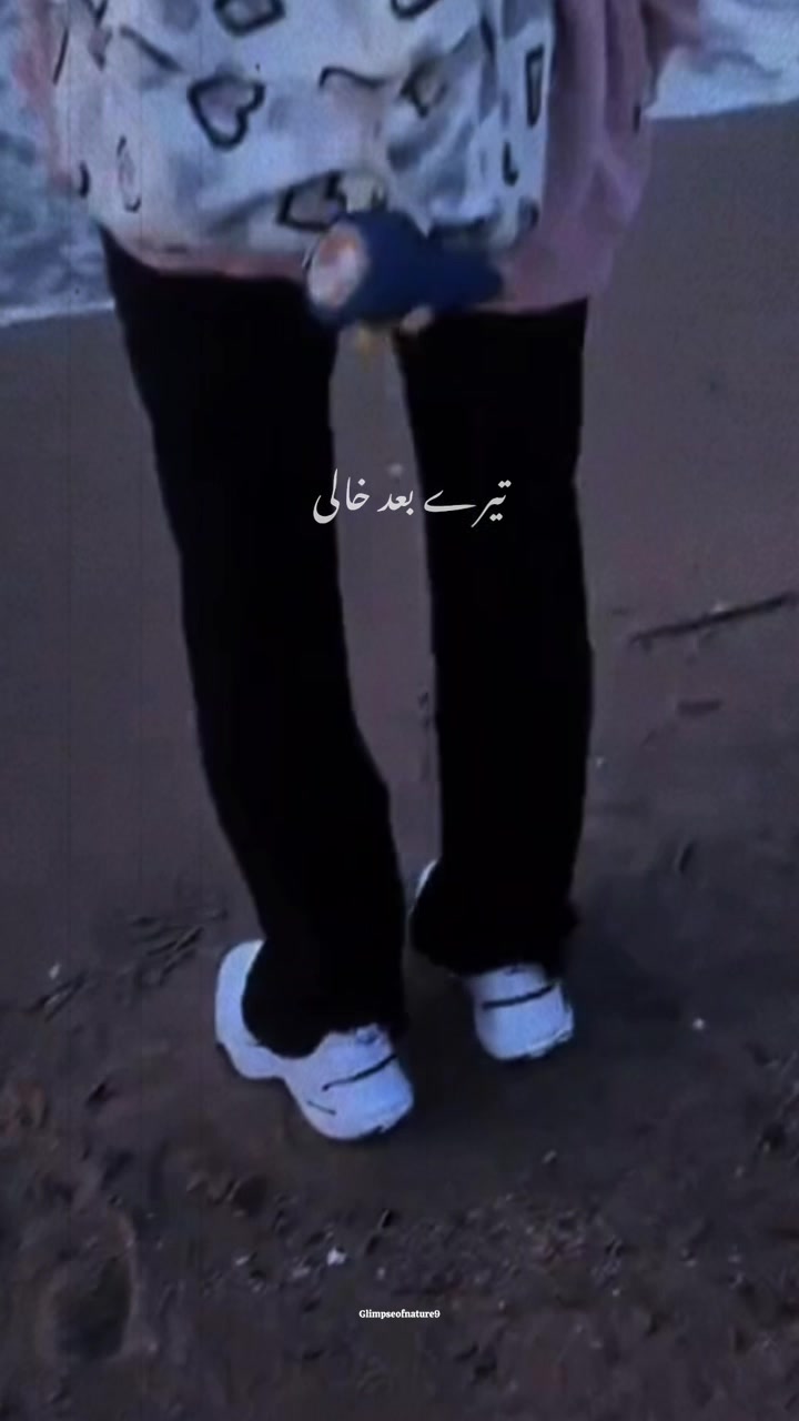@Amna Mir❥