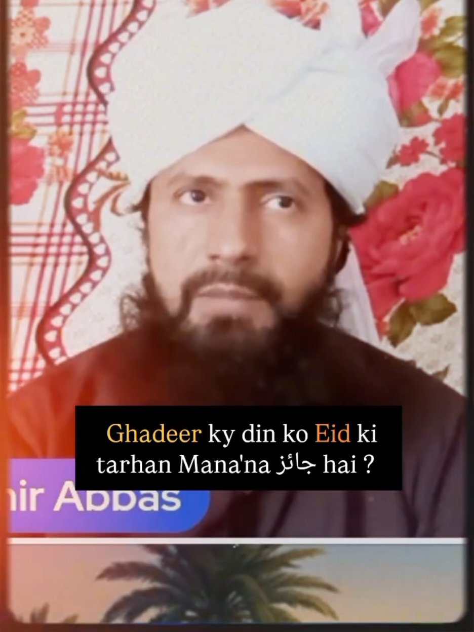 @Junaid Rehman Official