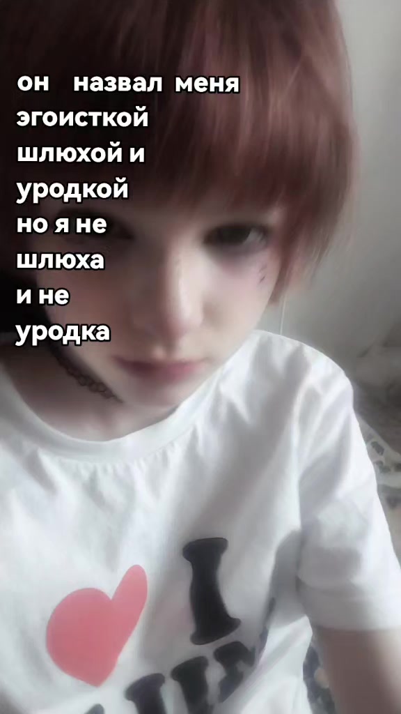 @COБ@КUH🚬🧂РЯВ#