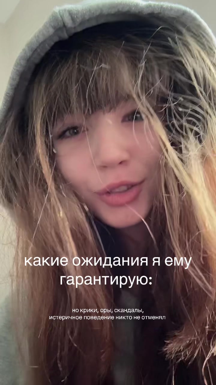 @тгк: Polydoxia69