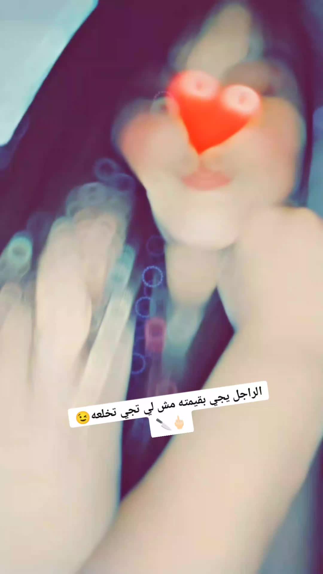 @🇨🇵Silya bita🇩🇿