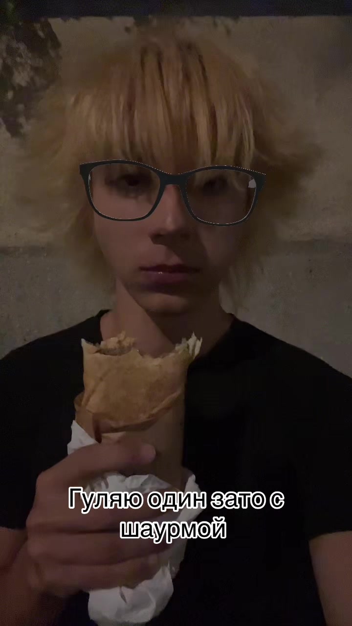 @^•^Диагноз^•^