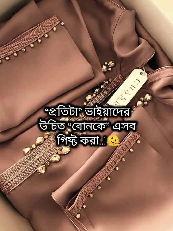 @𓋜ᯓ𝐩𝐫𝐢𝒚𝐚♡⃝📝