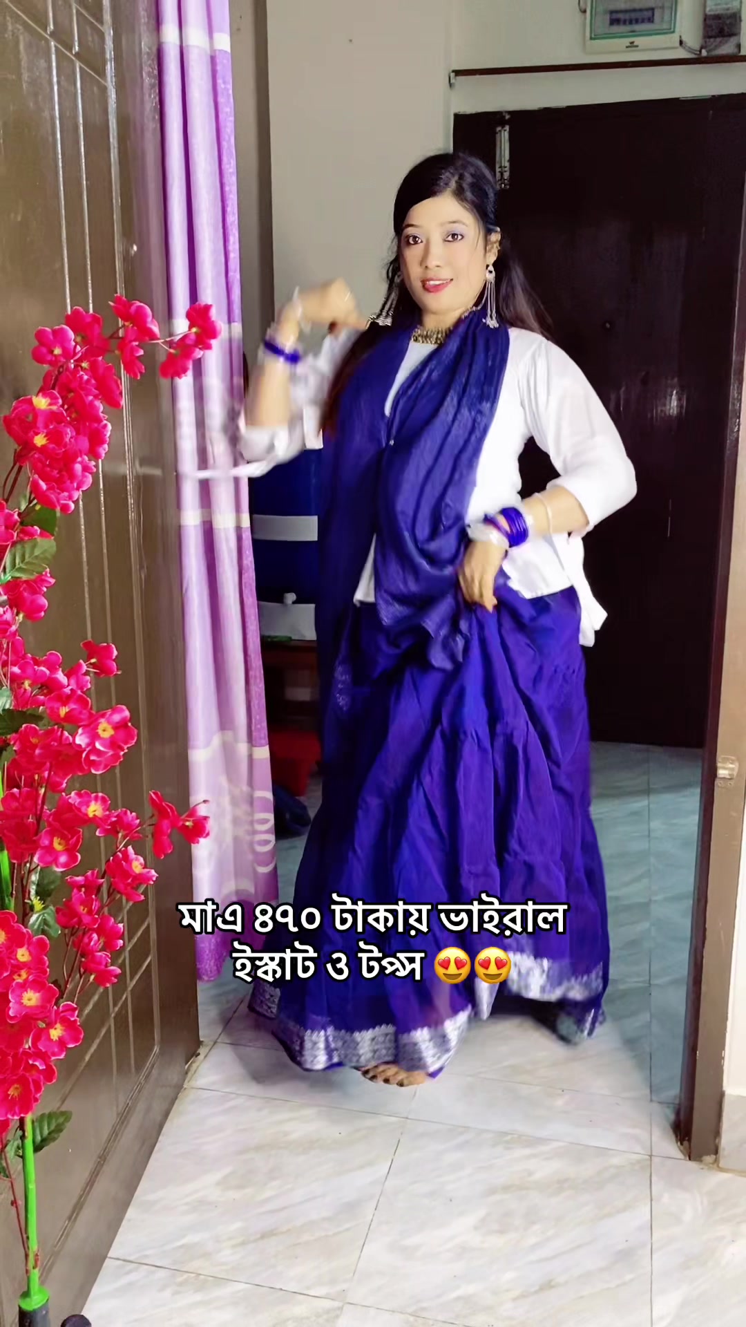 @রক্তের অভাব জিবনে