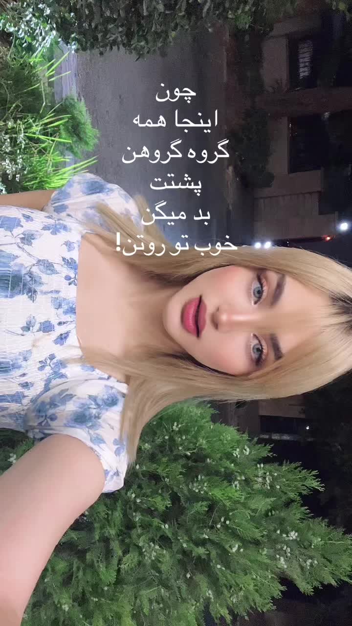 @SETI