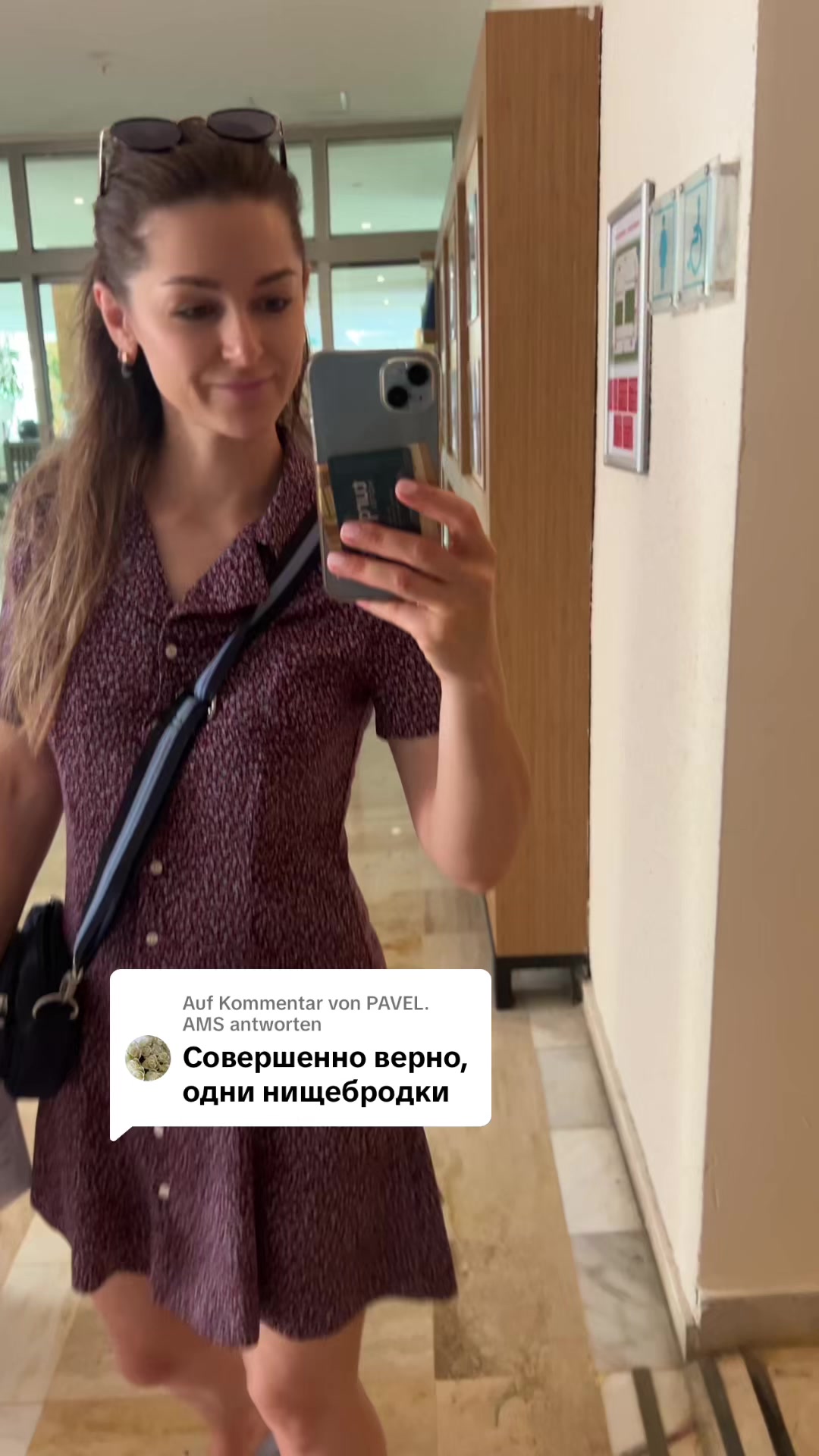 @Аля🧚🏻♀️💜