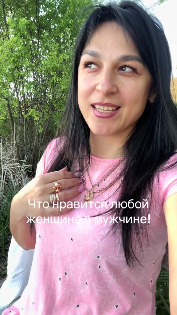 @Вероника .Всё о жизни !