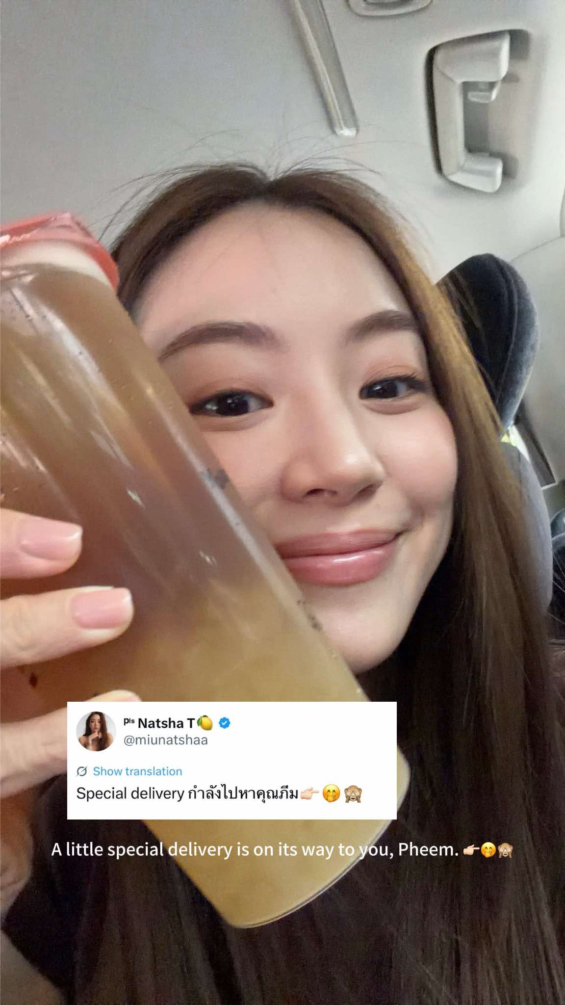@𝗺𝗶𝘂𝗺𝗶𝘂🧸