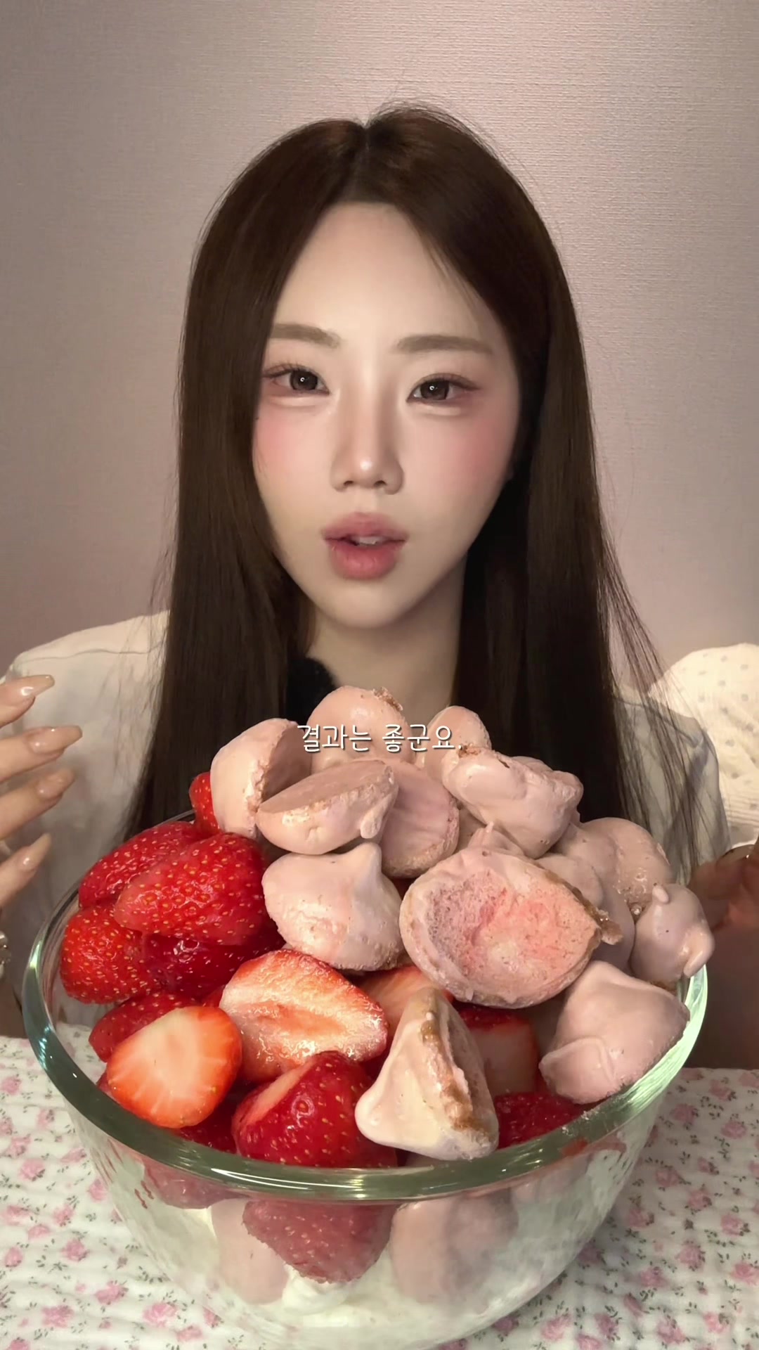 @밥주니
