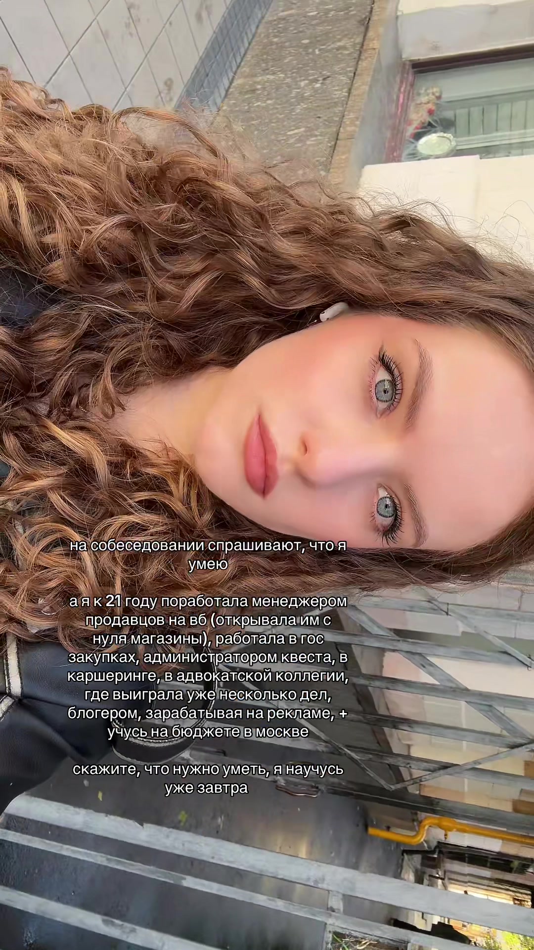 @Юлия Гребенщикова | Юрист ⚖️