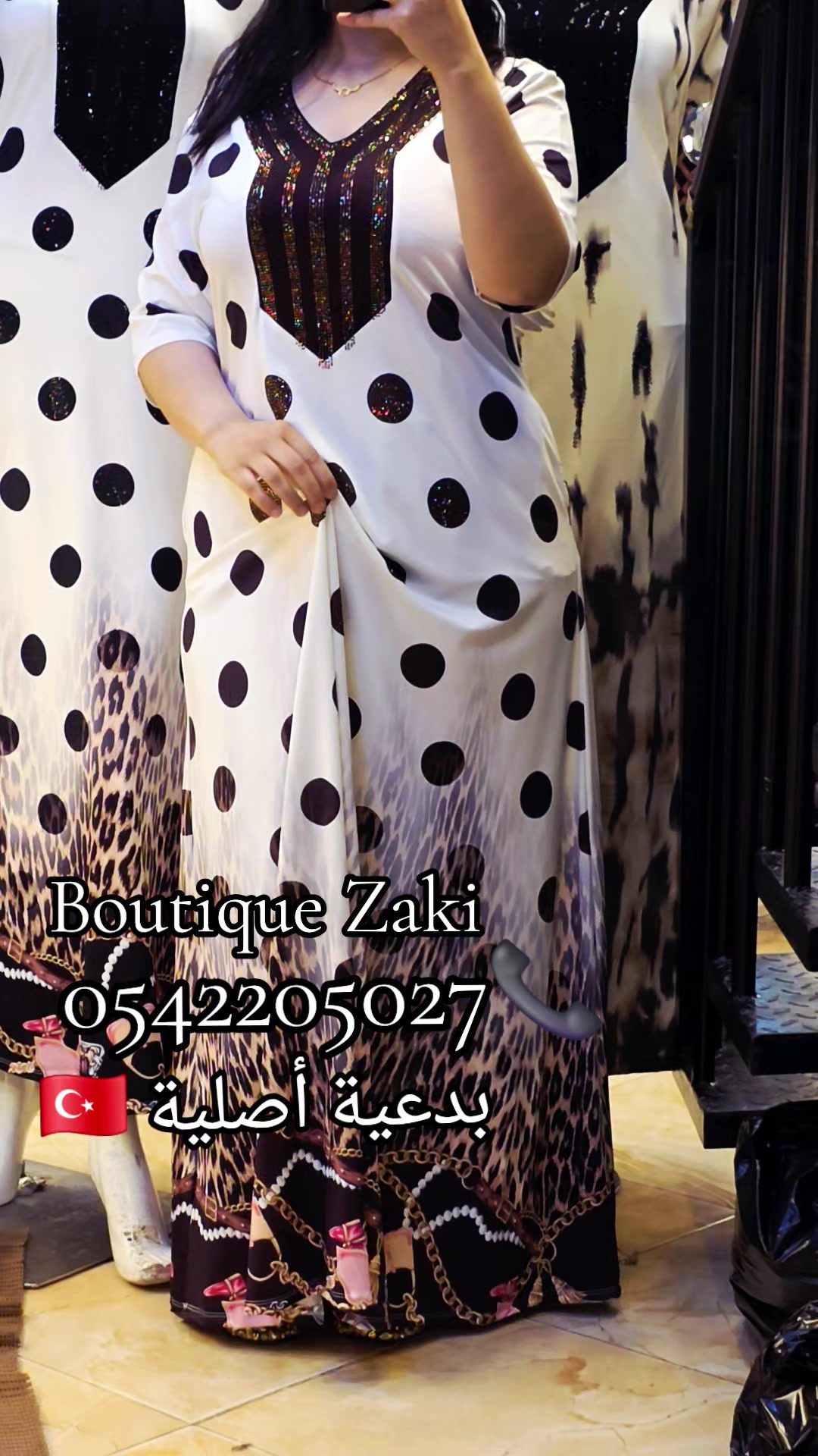 @Boutique BZ Zaki