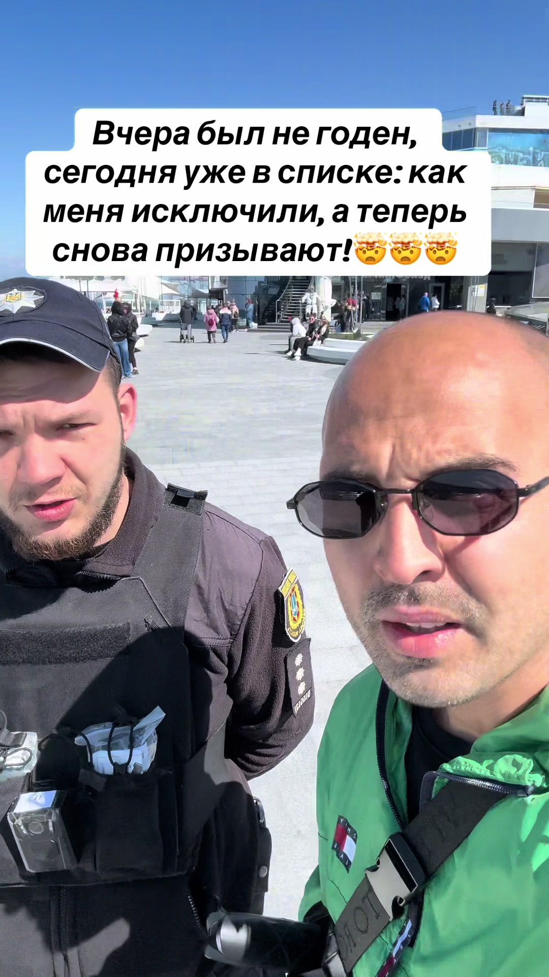 @🚫 БУНТАРЬ 🚫