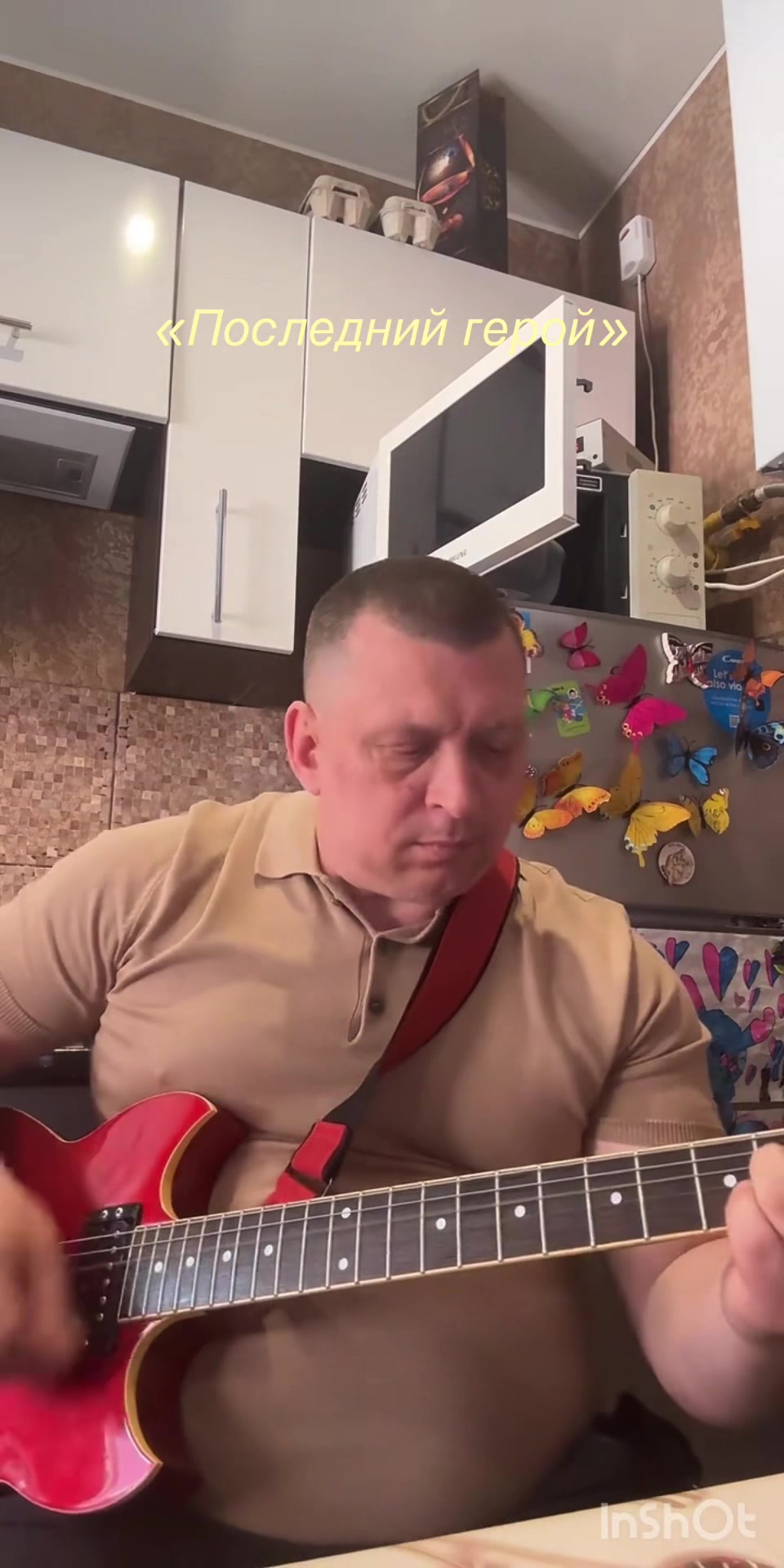 @Александр Волошин