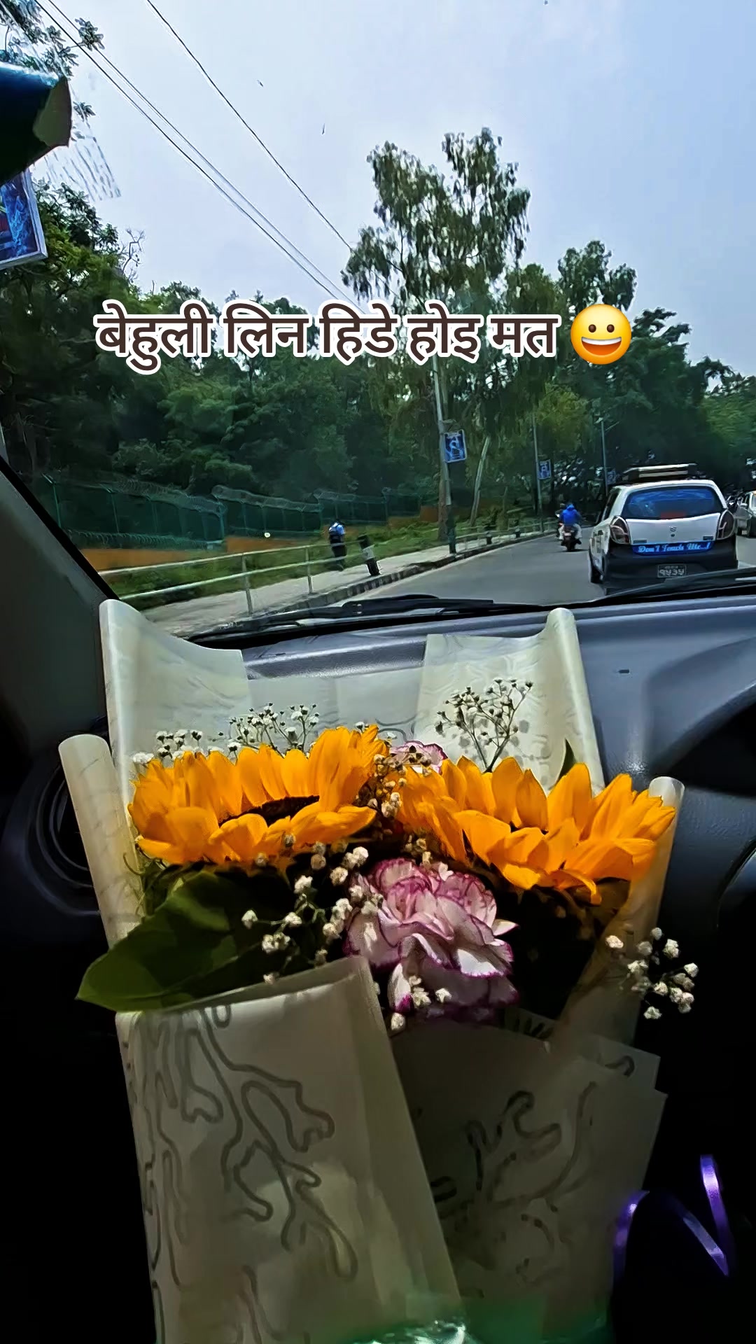 @sankar pradhan