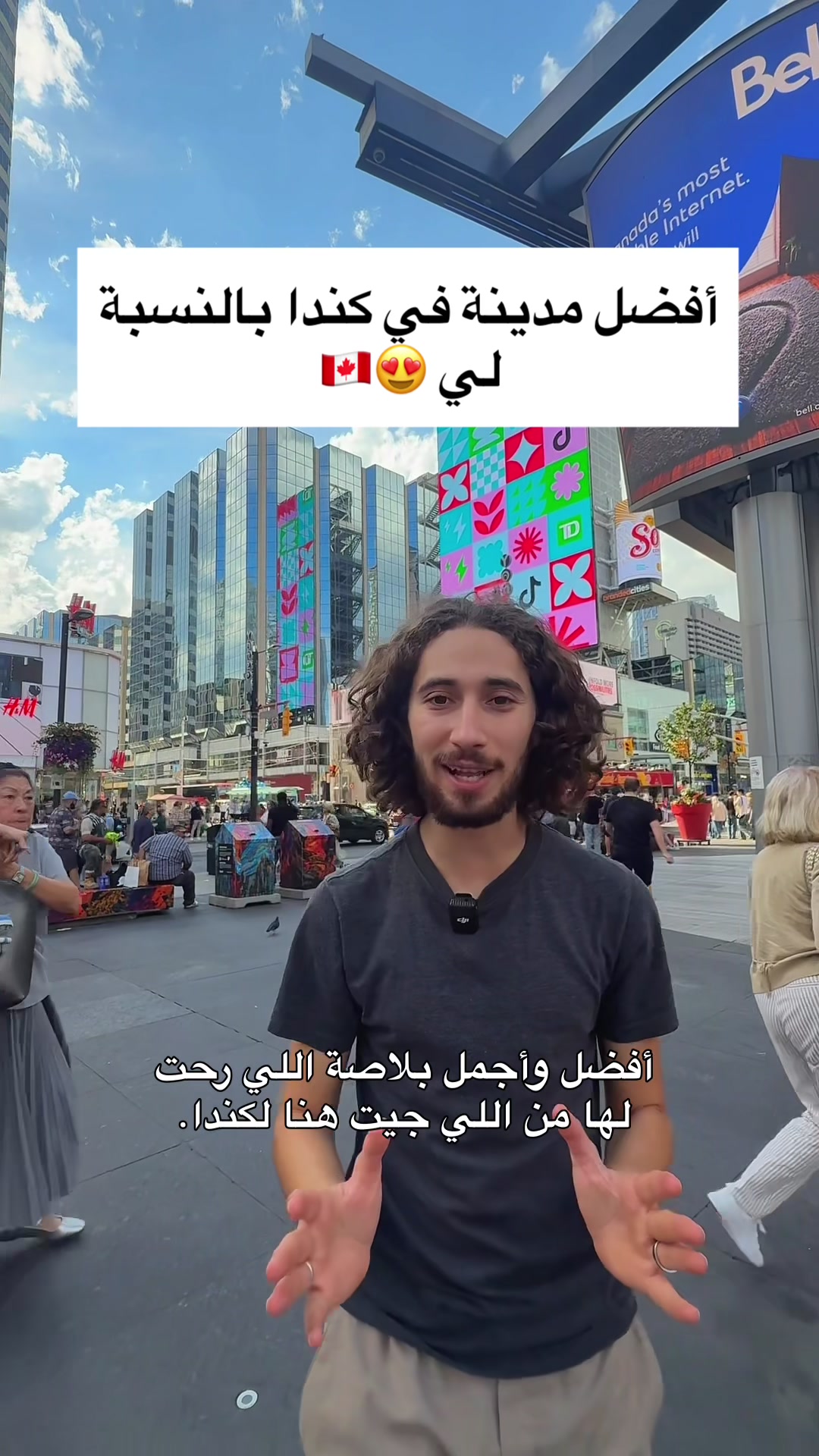@Mustapha Zennoun