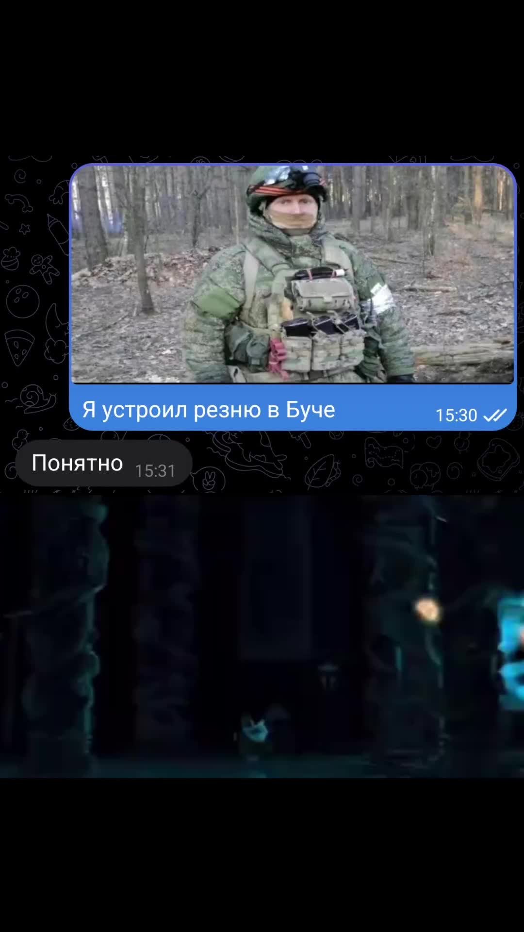 @Ультра Vатник[🇺🇦🪓🇷🇺]
