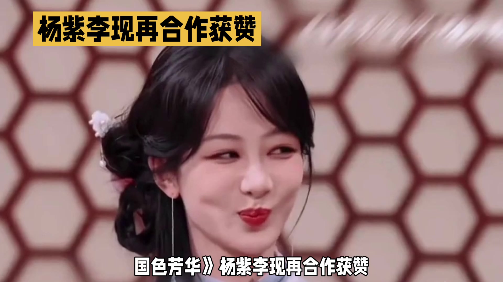 @苦命的人dick