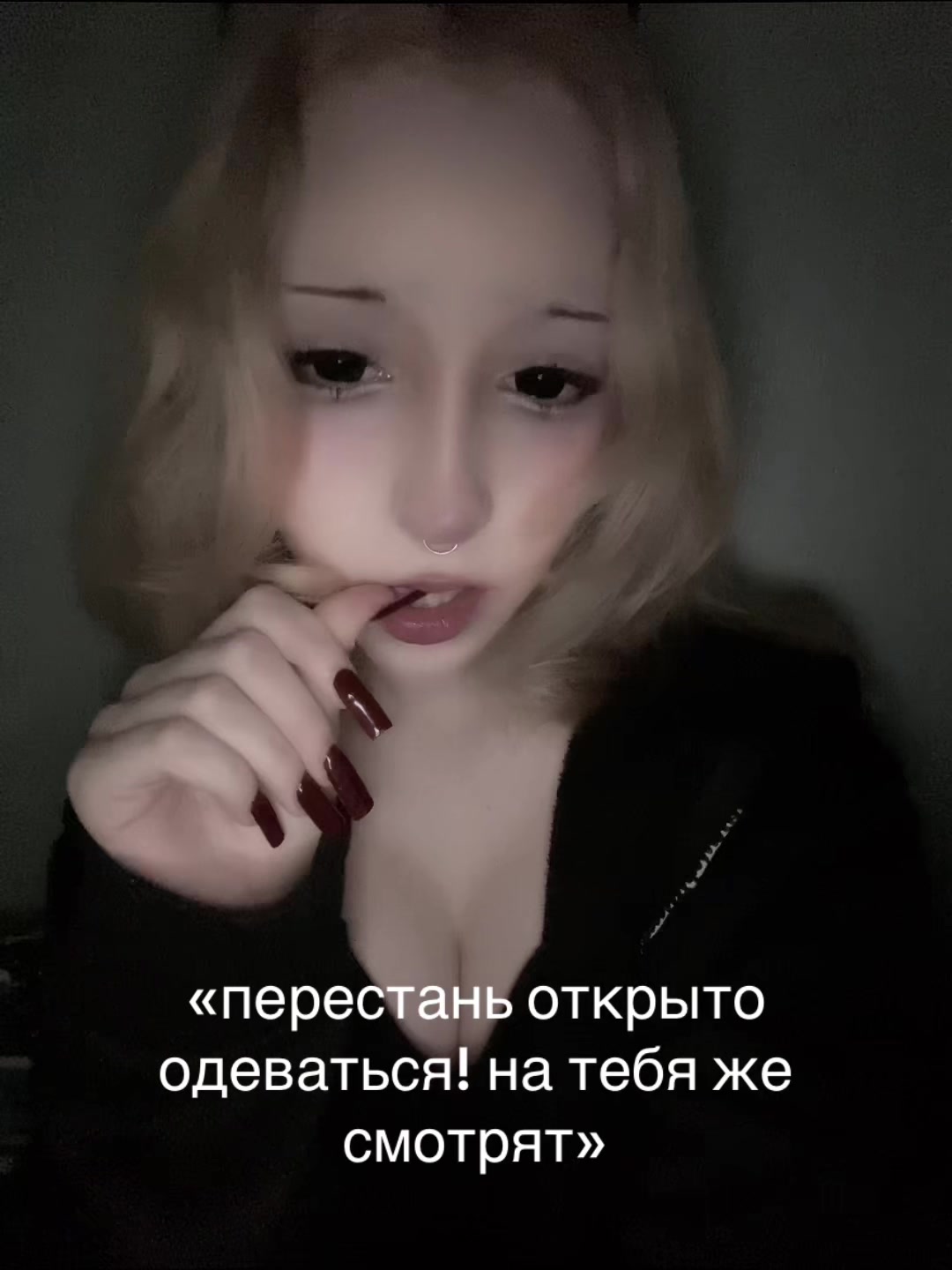 @<plastic.doll>