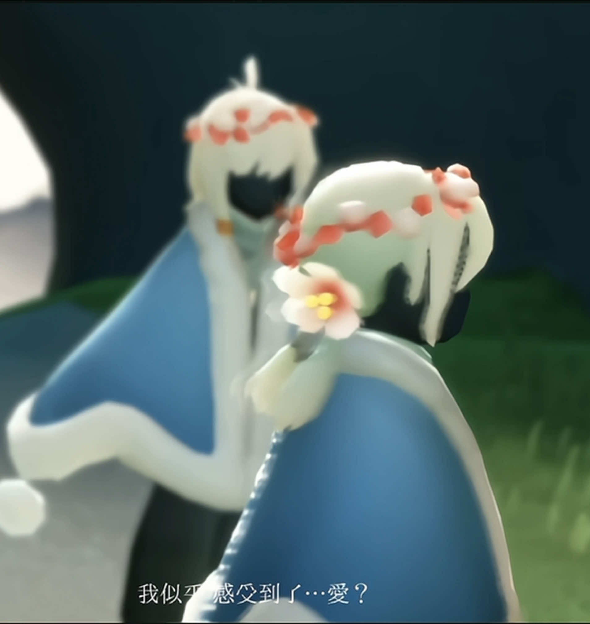 @清隱-湛