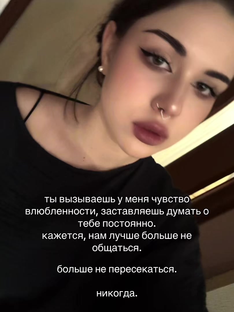 @stasia
