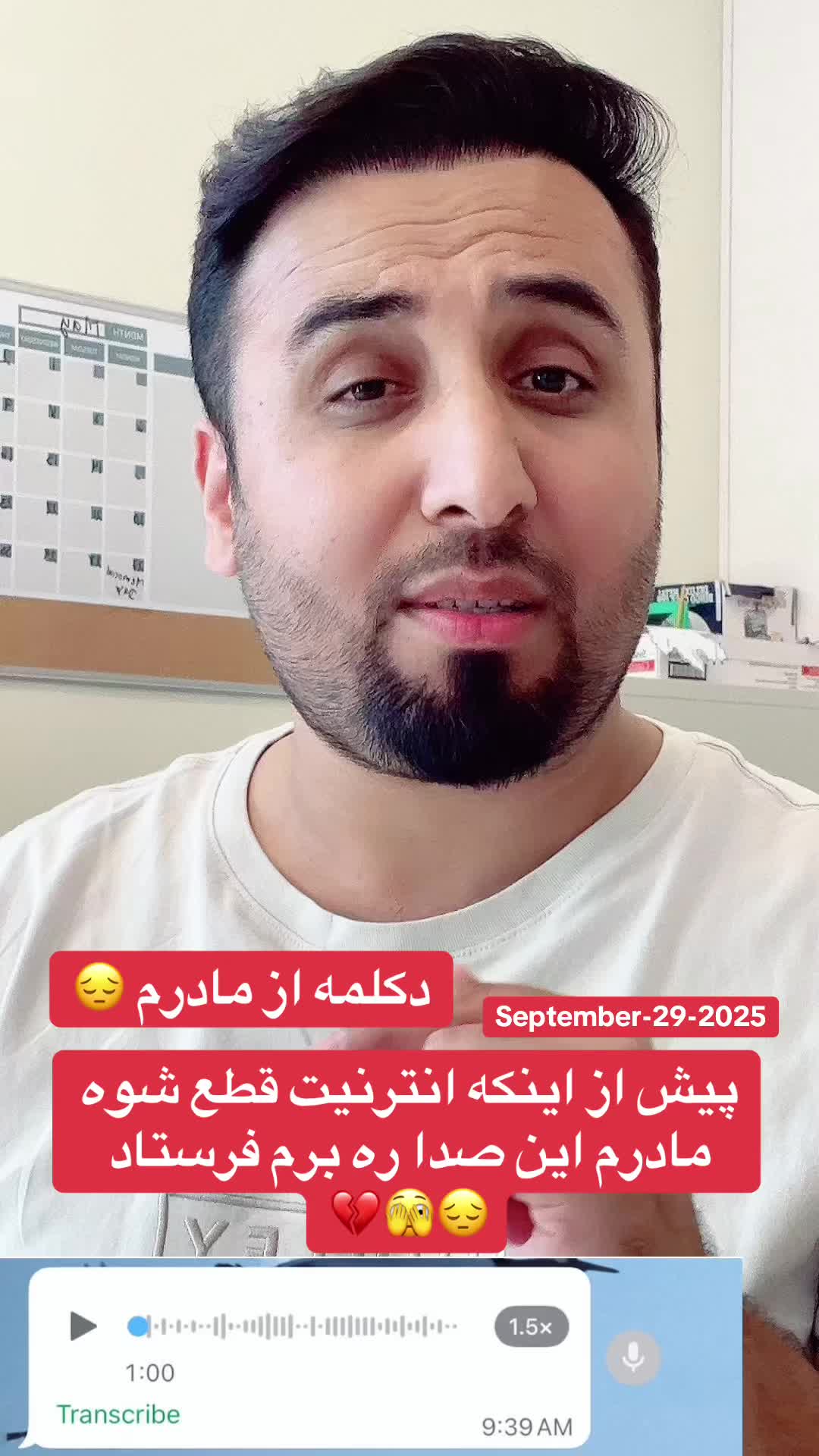 @Parwiz Habibi