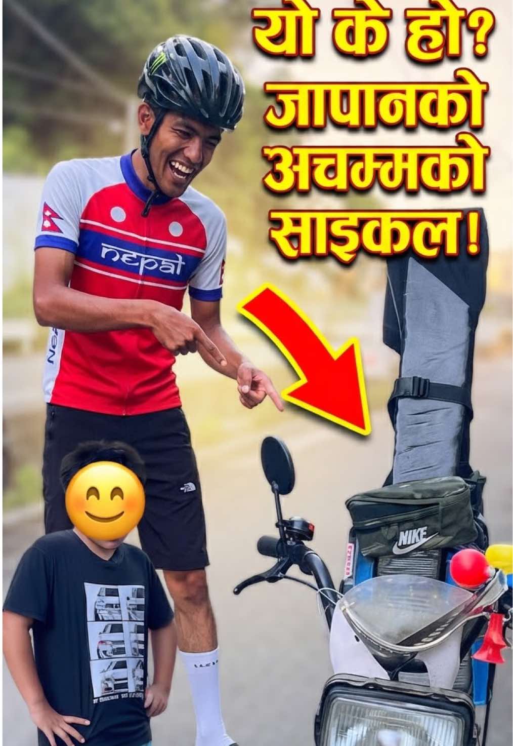 @Shyam basnet