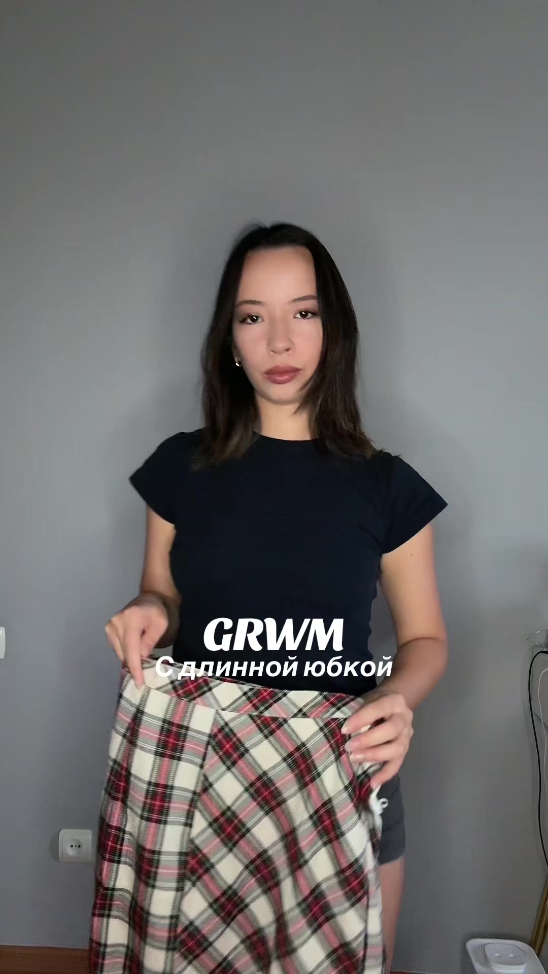 @Анастасия