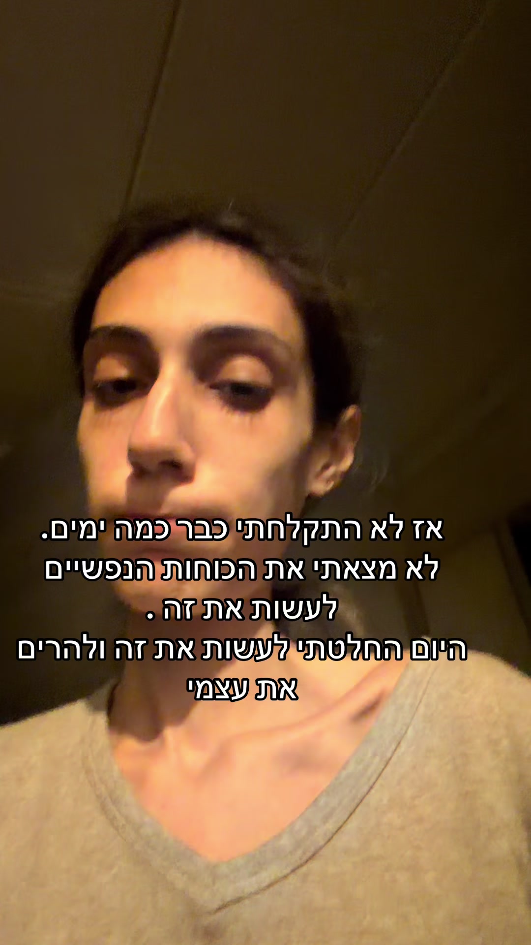 @Sivan.inRecovery🩷🦋
